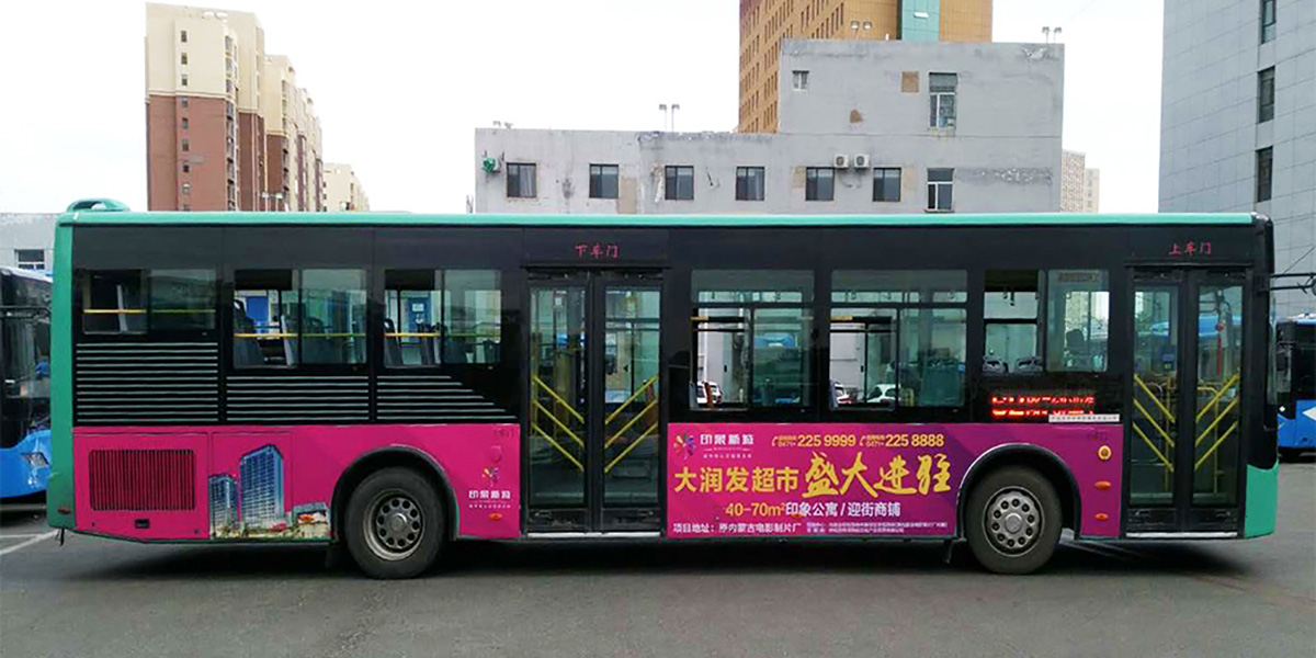 呼和浩特led廣告