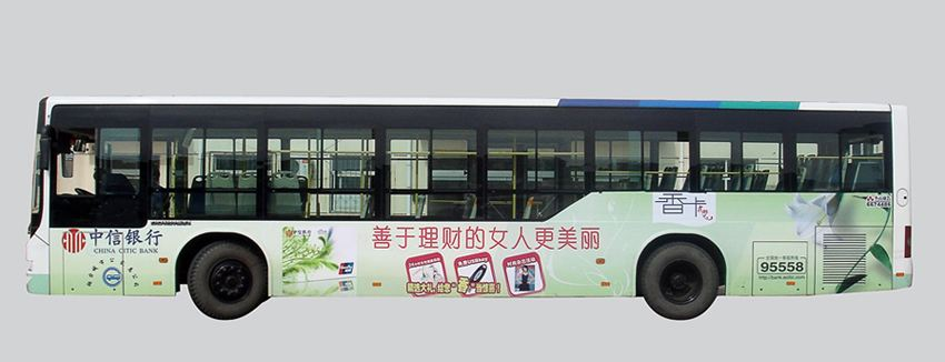 呼市公交車廣告
